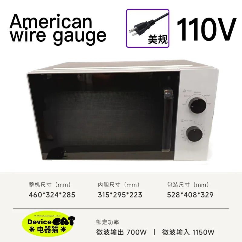 Horno microondas KX, barbacoa de ondas de luz, horno de sincronización multifunción mecánico pequeño de gran capacidad para el hogar integrado