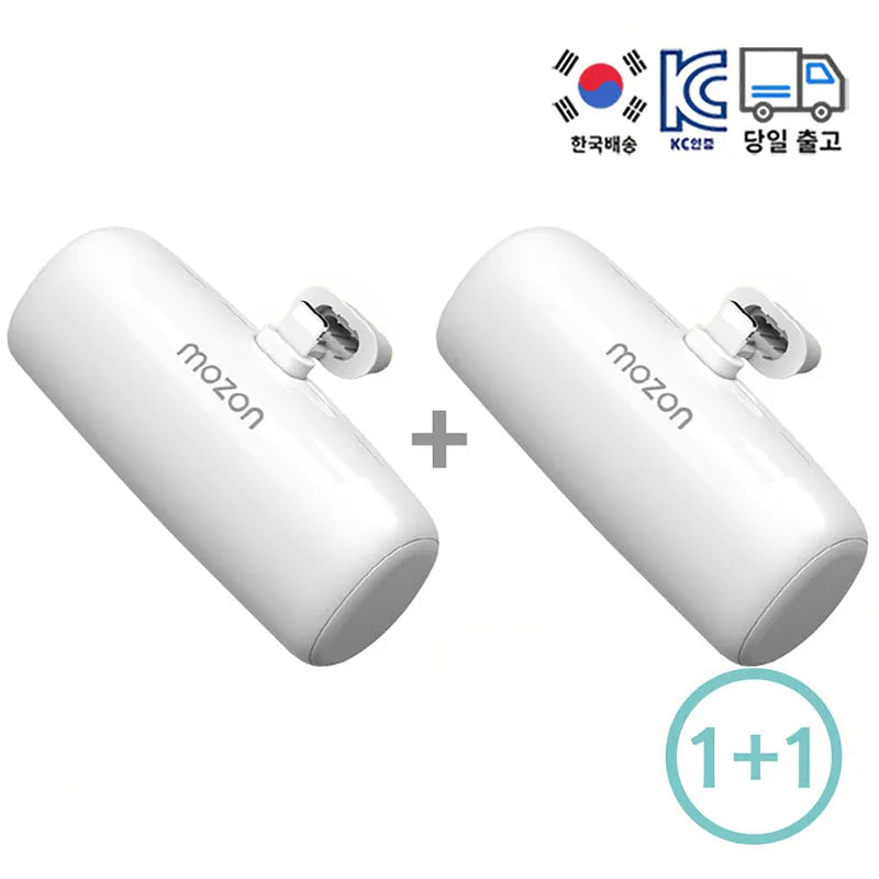 Batería Externa Integrada 1+1 Mozeon Tipo Docking Mini de 5000 mAh con 8 Pines/Tipo-C y Colores Añadidos (Se Puede Llevar a Bordo)