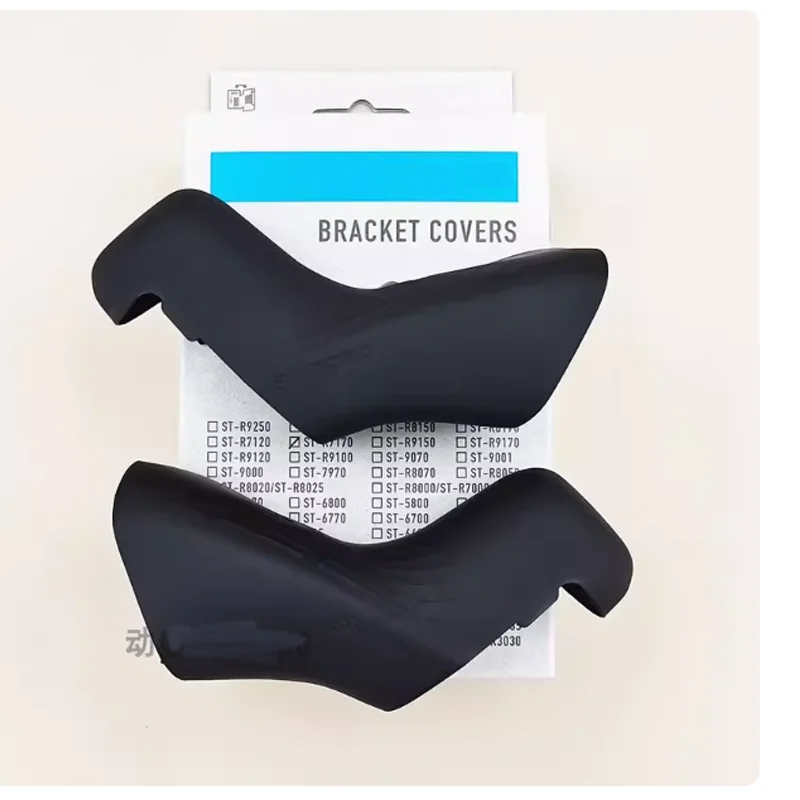 Fundas de goma originales UT ULTEGRA ST-6700 6800 R8000 R8020 R8025 R8050 R8070 R8170 para palanca de cambios y freno, accesorios y piezas