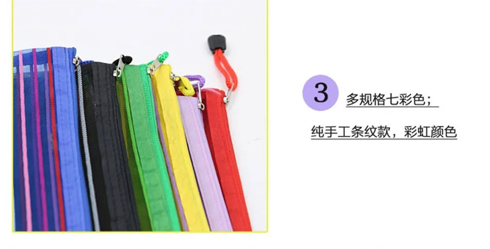 Bolsas de cosméticos de Color arcoíris, bolsa de malla de nailon para mujer, bolsa de almacenamiento multiusos, suministros escolares y de oficina