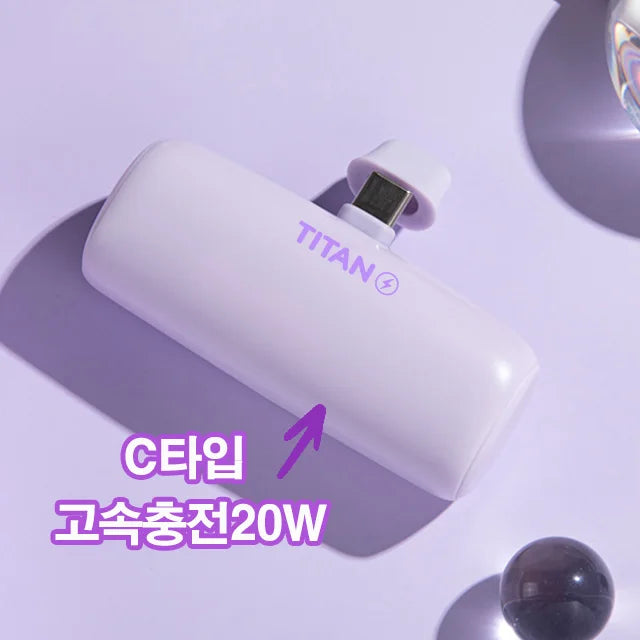 [Envío el mismo día en Corea/Certificación KC] Titan Power Bank 20W Carga Rápida 5000 Mini Base Integrada Power Bank Ultra Pequeño Compatible con iPhone Galaxy Tipo-C 8-Pin