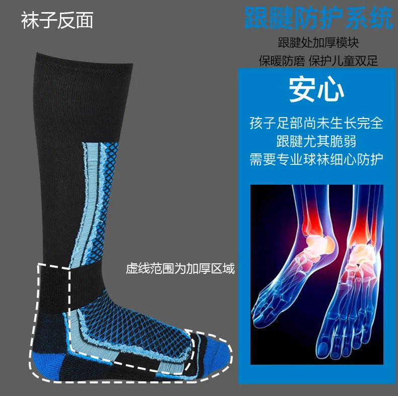 Calcetines de esquí profesionales para niños, calcetines de nieve gruesos, cálidos para otoño e invierno, calcetines de toalla para senderismo al aire libre para adultos