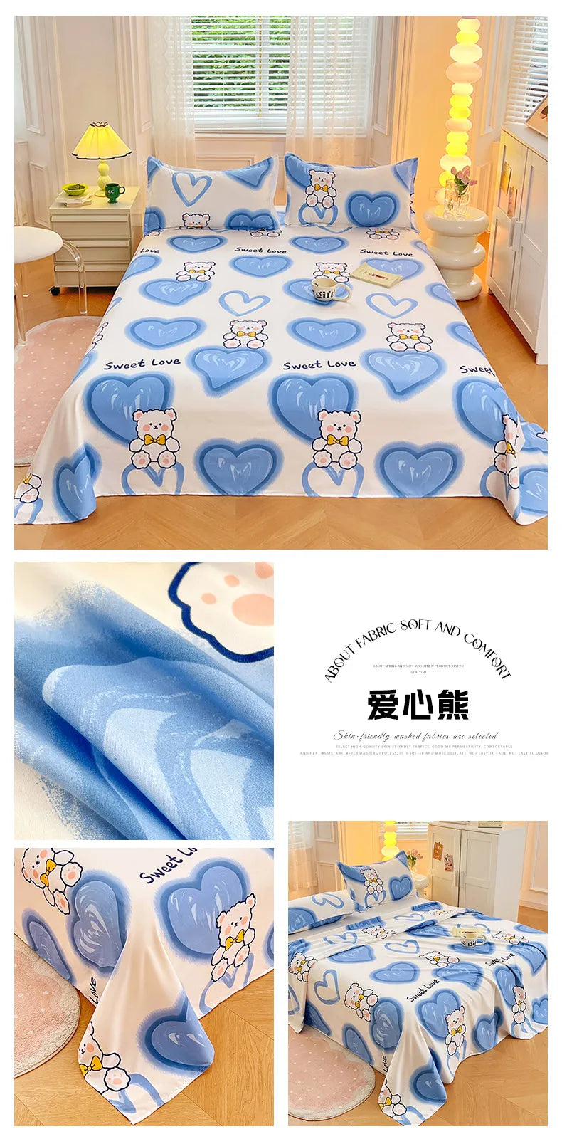 Sábanas Suaves y Agradables al Tacto, Estampadas, para el Hogar, Planas, para Cama King, Queen, Individual, Doble, Transpirables, Duraderas, 1 o 3 Piezas/Juego
