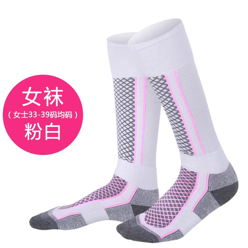 Calcetines de esquí profesionales para niños, calcetines de nieve gruesos, cálidos para otoño e invierno, calcetines de toalla para senderismo al aire libre para adultos
