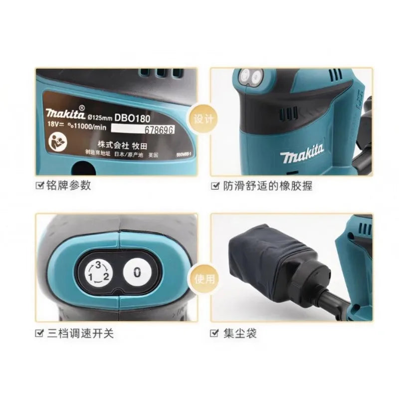 Lijadora Orbital Inalámbrica Makita DBO180Z de 18V, Pulidora Multivelocidad sin Escobillas para Lijado Profesional y Bricolaje en Madera (Solo Herramienta)