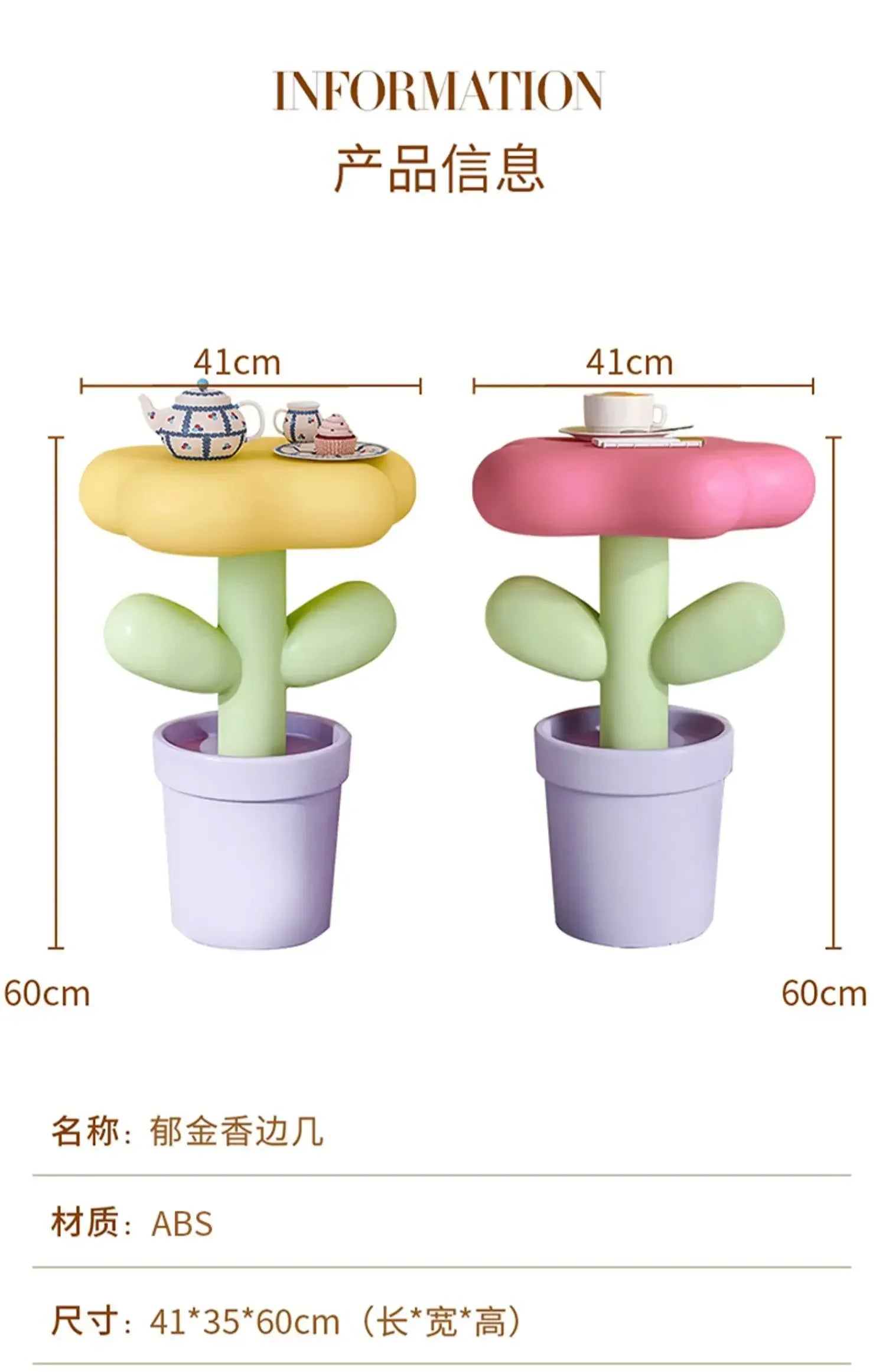 Mesa Auxiliar de Resina con Forma de Tulipán - Macetero Creativo, Decoración Original para Sala de Estar y Dormitorio