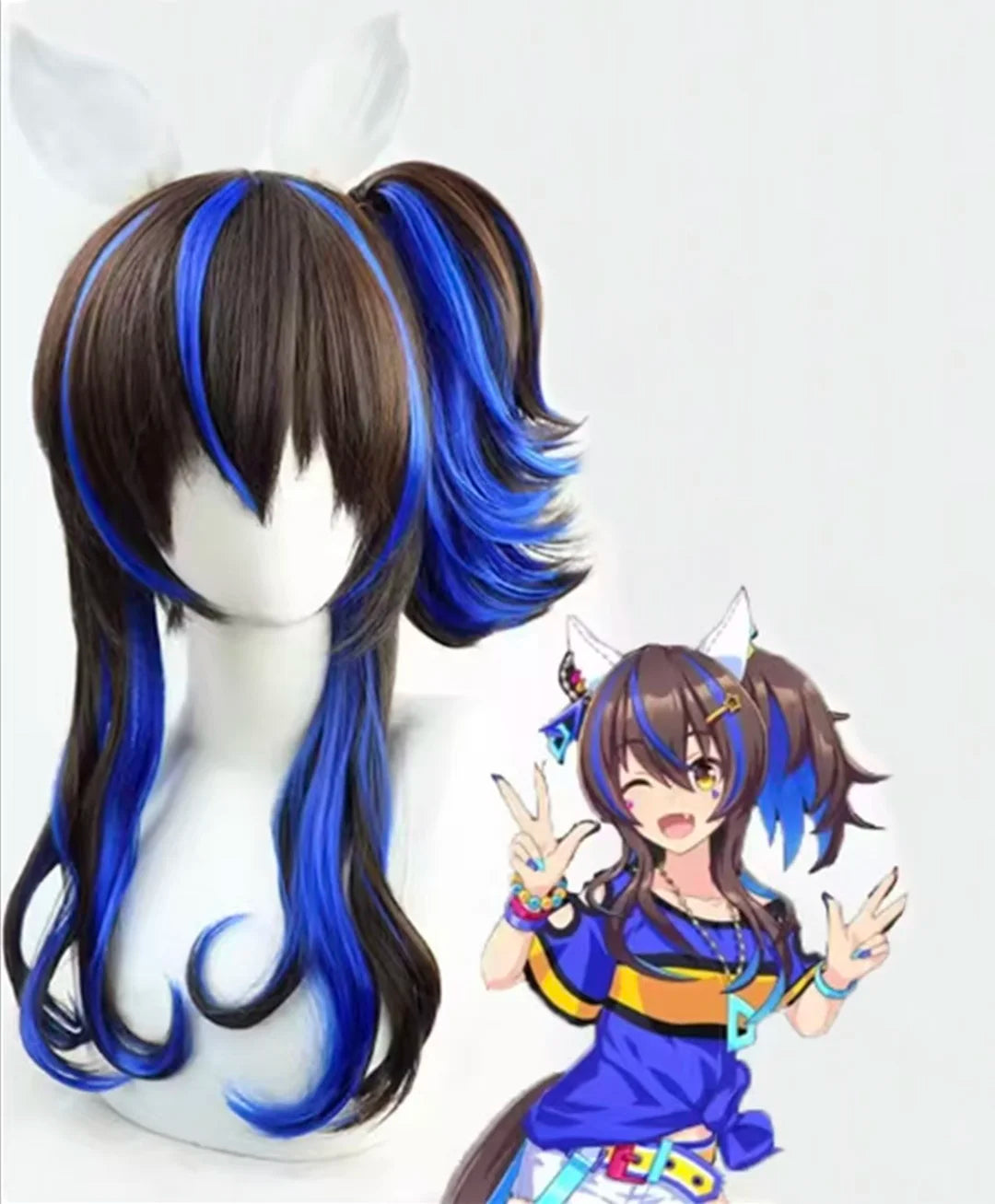 Peluca de cosplay de Uma Musume Pretty Derby Daitaku Helios, peluca de cola de caballo para fiesta de anime y videojuegos
