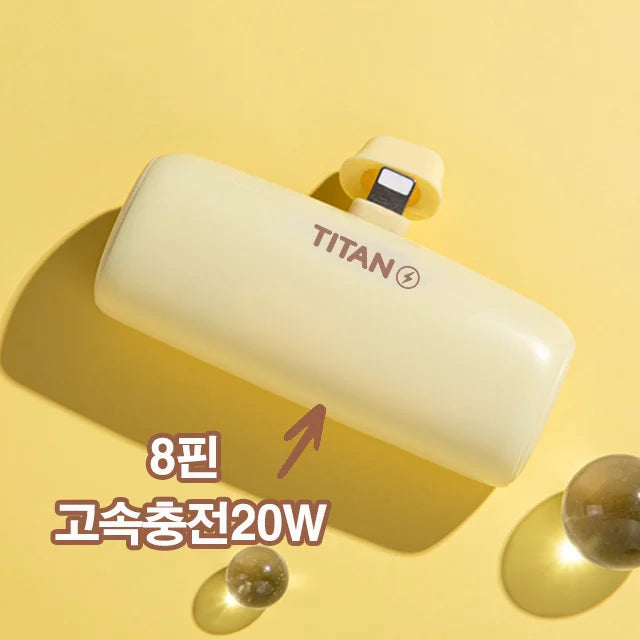 [Envío el mismo día en Corea/Certificación KC] Titan Power Bank 20W Carga Rápida 5000 Mini Base Integrada Power Bank Ultra Pequeño Compatible con iPhone Galaxy Tipo-C 8-Pin