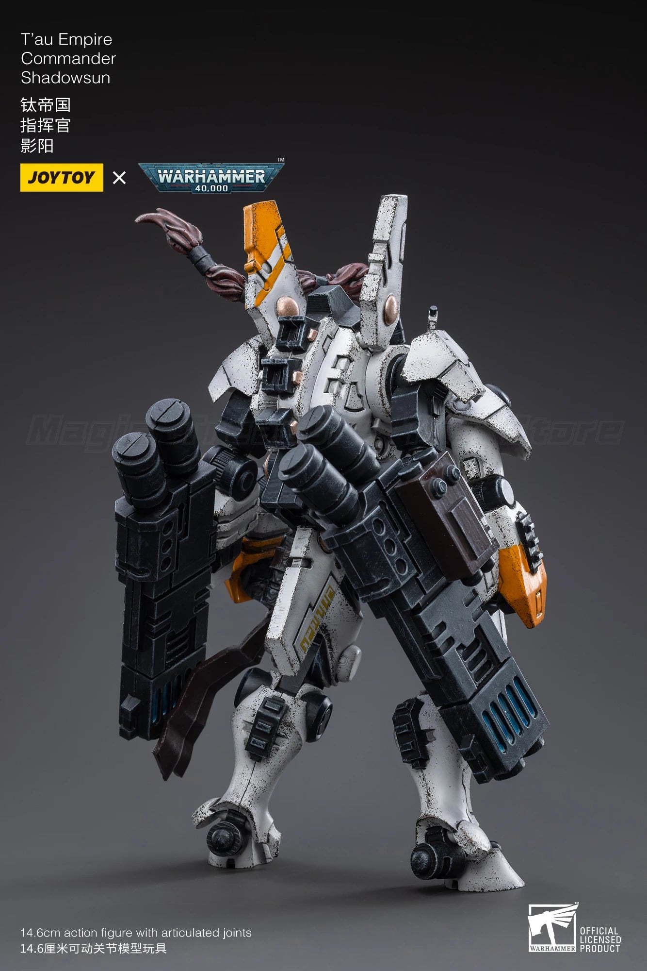 【En stock】JOYTOY Warhammer 40K T'au Empire Commander Shadowsun modelo juguete regalos 1/18 figura de acción