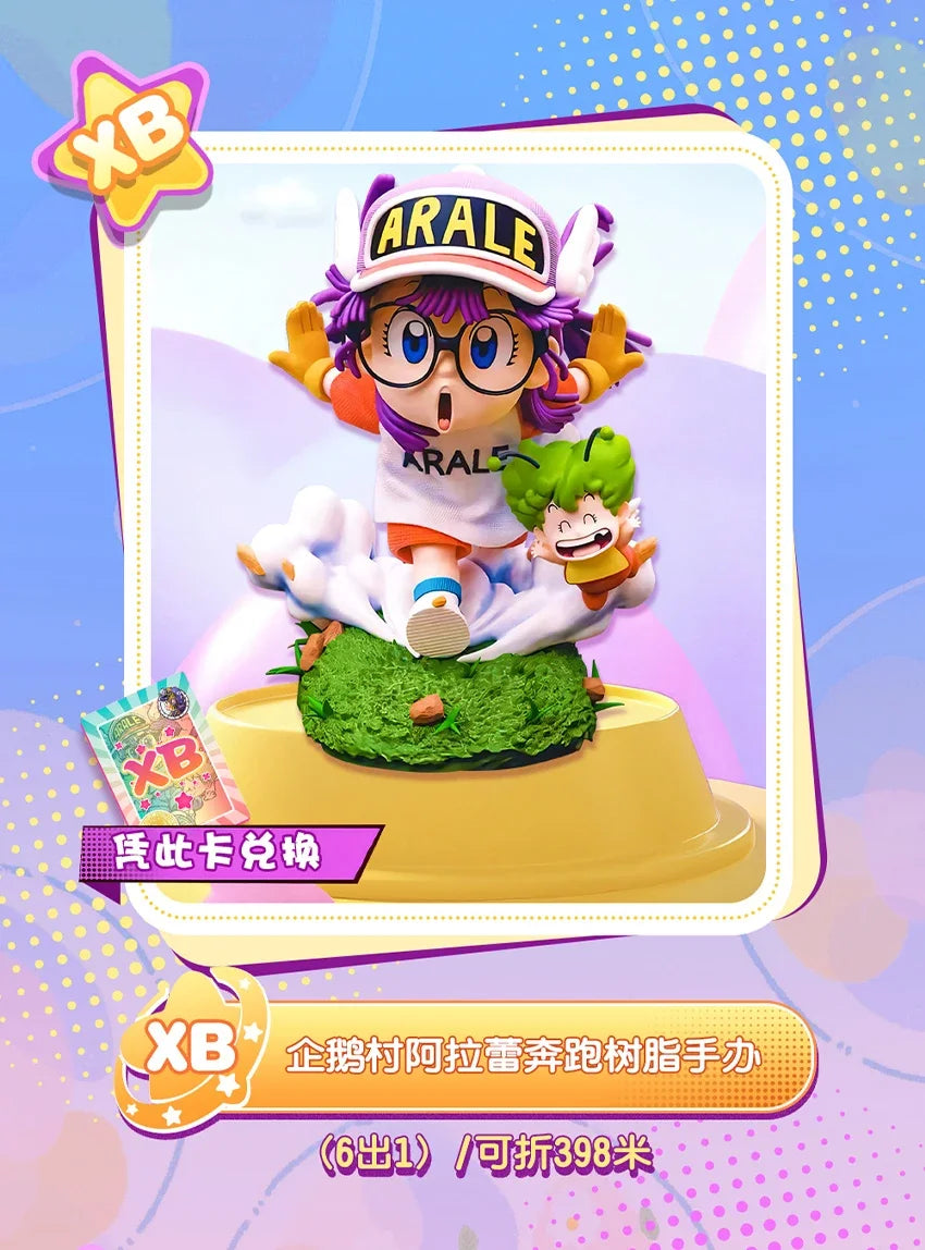 Tarjetas Arale originales Akira Toriyama, figuras de autorretrato, tarjeta rara SE SP BP, periferia de animé, tarjeta coleccionable, juguete para regalo