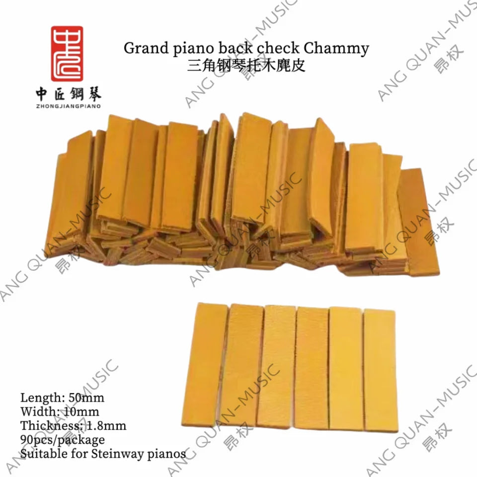 Accesorios para reparación de pianos: Funda de gamuza para el pie de piano vertical, Funda de gamuza para el pie de piano de cola