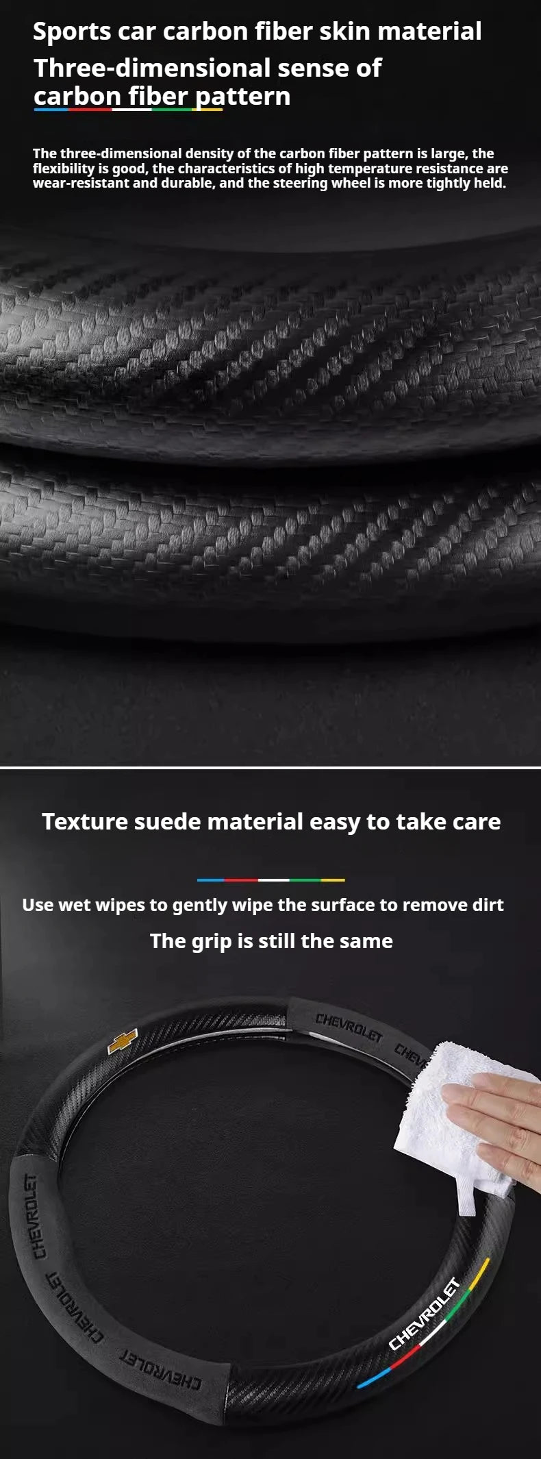 Protector para volante de coche, gamuza auténtica de fibra de carbono para Chevrolet Cruze SparkLacetti EQUINOX Onix Tracker Trailblazer Suburban