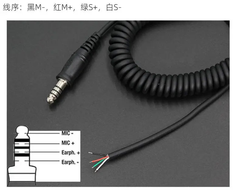 Cable adaptador de resorte de repuesto DIY para auriculares de helicóptero U174/U adaptador de auriculares Cable de Audio de resorte accesorios para auriculares