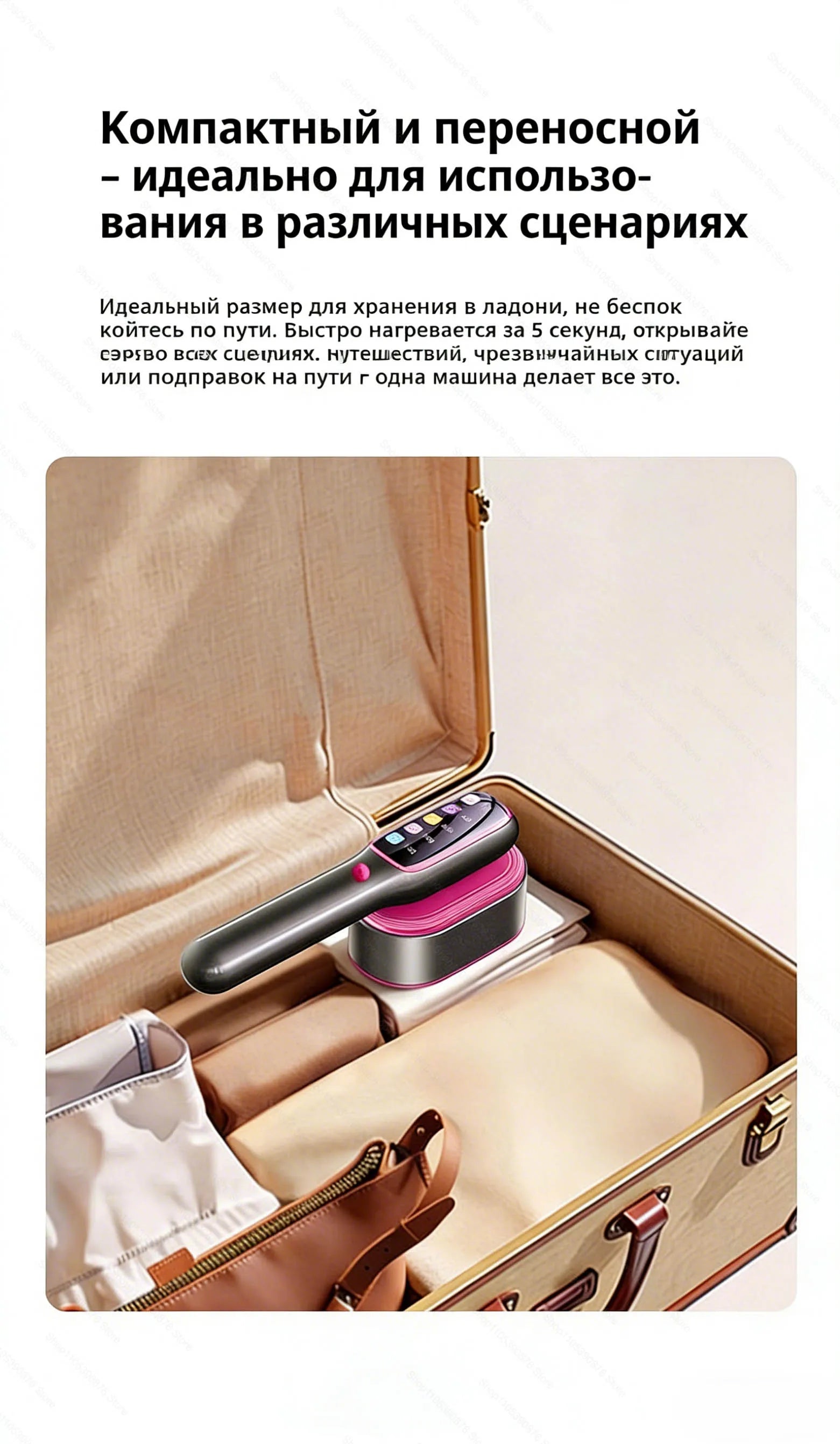 Plancha de Vapor Portátil 2026, Mini Plancha de Vapor para Ropa, Calentamiento Rápido, Plancha de Mano para Viajes