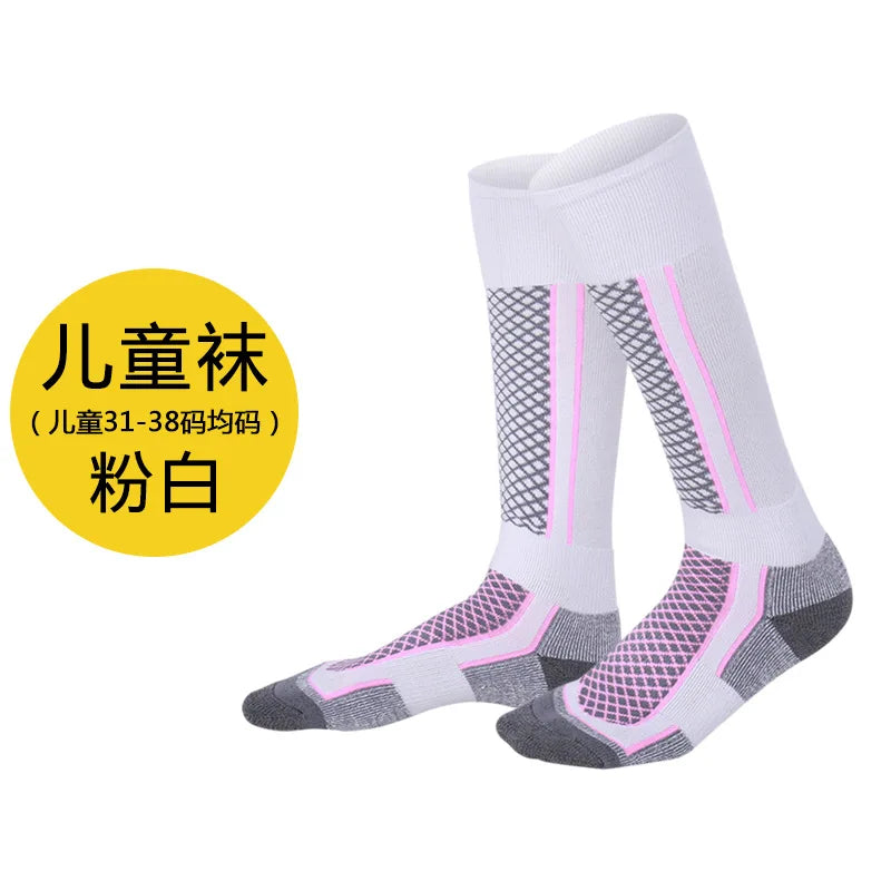 Calcetines de esquí profesionales para niños, calcetines de nieve gruesos, cálidos para otoño e invierno, calcetines de toalla para senderismo al aire libre para adultos