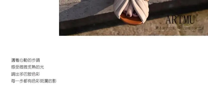 Sandalias Planas de Cuero Genuino para Mujer, Verano 2026, Diseño Abierto con Correa Anudada Única, para Uso en Exteriores