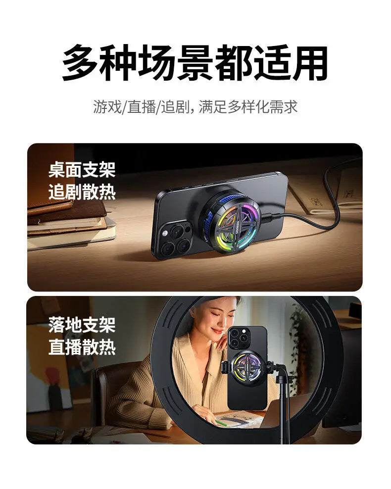 Nuevo Enfriador de Teléfono Magnético con Semiconductor de Enfriamiento Rápido y Bajo Ruido para iPhone, Android, iPad y Tabletas UGREEN