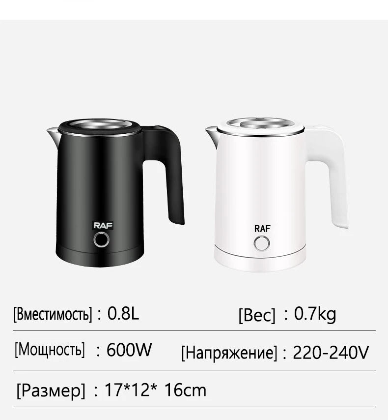 Hervidor eléctrico de viaje para té y café, caldera de agua portátil de acero inoxidable de 0,8l para Hotel, viaje familiar, cocina, tetera inteligente