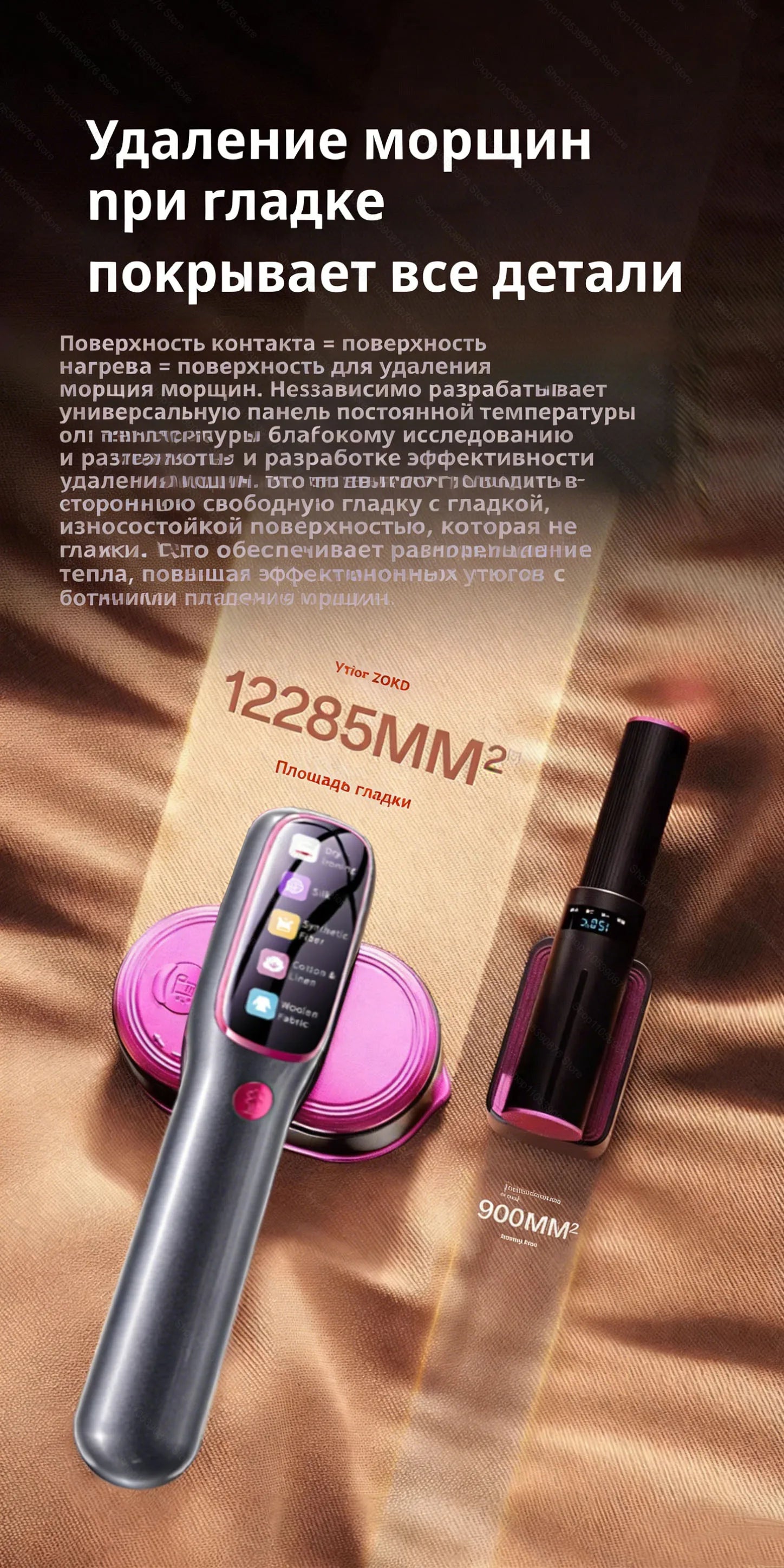 Plancha de Vapor Portátil 2026, Mini Plancha de Vapor para Ropa, Calentamiento Rápido, Plancha de Mano para Viajes