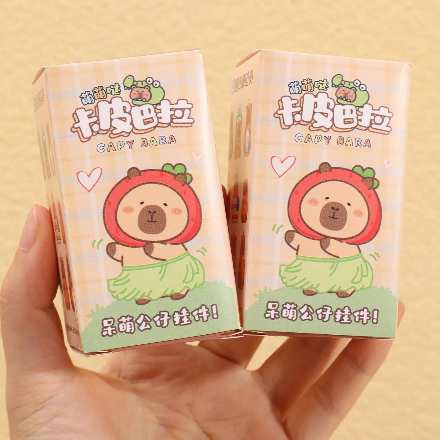 Caja Sorpresa con Llavero de Muñeco de Capibara, Juguetes de Descompresión de Lotería Musical para Niños, Decoración de Mochila de Capibara de Dibujos Animados