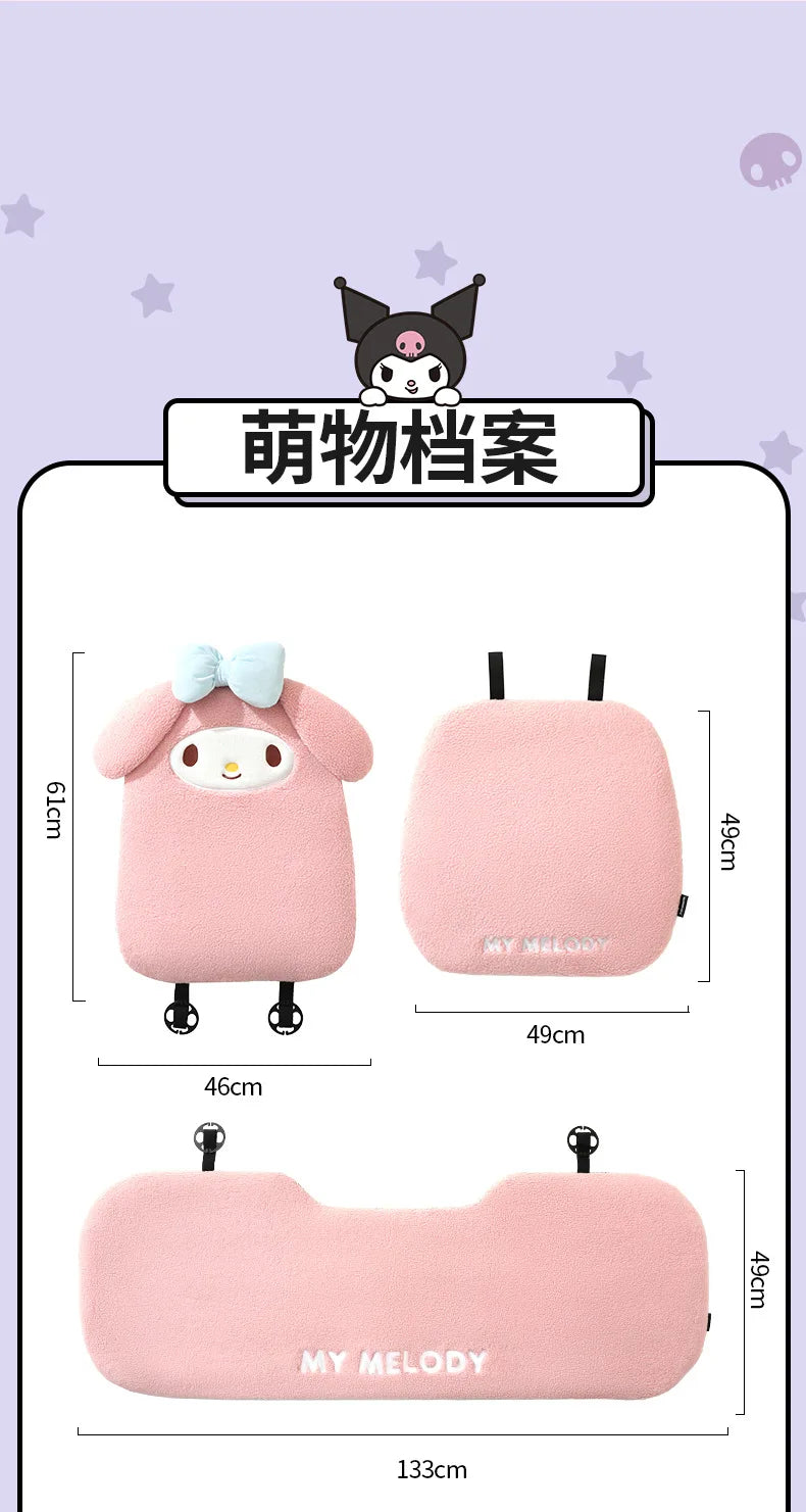 Cojín para asiento de coche Sanrio Kuromi, cómodo y cálido en invierno, decoración para coche, regalo de Navidad para niñas, accesorios para el interior del coche