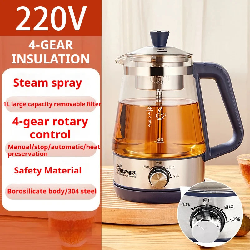 Tetera Rongsheng, pequeña tetera negra Pu erh, olla de salud de vidrio de vapor automática, tetera aislada, tetera eléctrica, tetera hirviendo