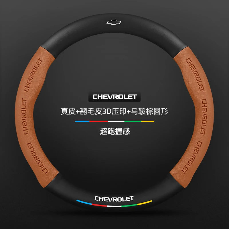 Protector para volante de coche, gamuza auténtica de fibra de carbono para Chevrolet Cruze SparkLacetti EQUINOX Onix Tracker Trailblazer Suburban