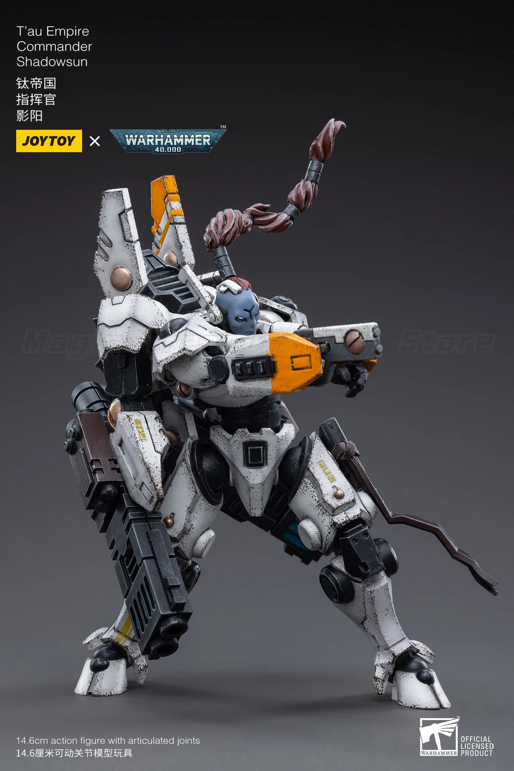 【En stock】JOYTOY Warhammer 40K T'au Empire Commander Shadowsun modelo juguete regalos 1/18 figura de acción