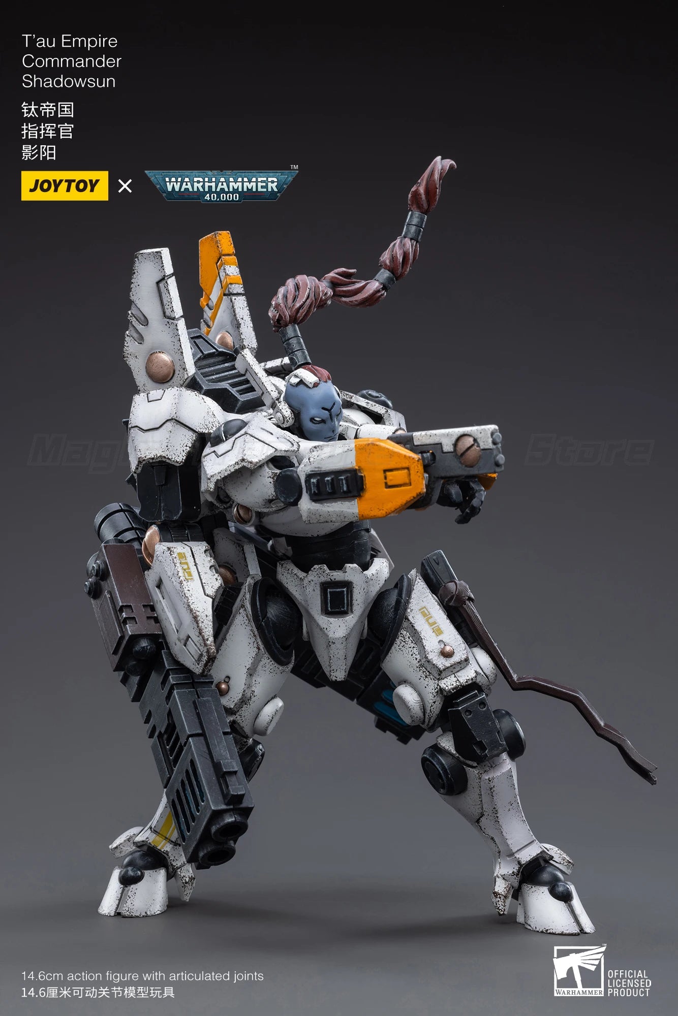【En stock】JOYTOY Warhammer 40K T'au Empire Commander Shadowsun modelo juguete regalos 1/18 figura de acción