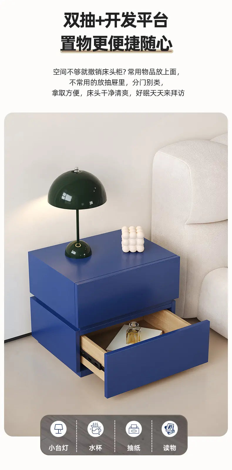Mesita De Noche De decoración amarilla, mesita De Noche De almacenamiento japonesa barata estética, muebles Retro ahorradores De espacio