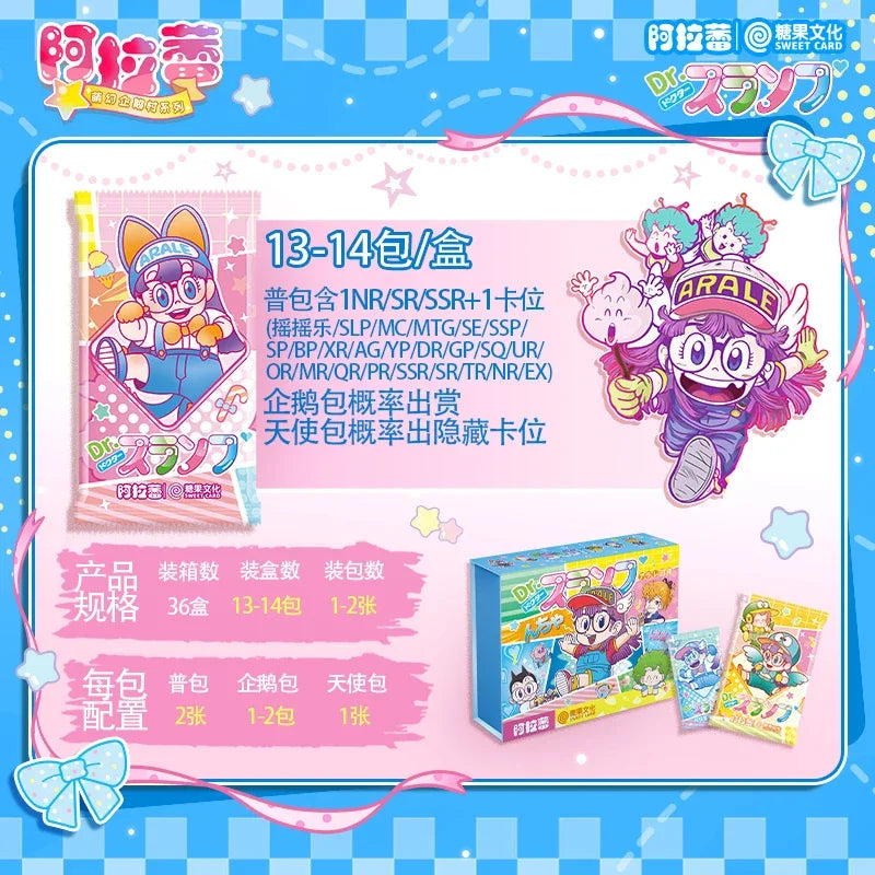 Tarjetas Arale originales Akira Toriyama, figuras de autorretrato, tarjeta rara SE SP BP, periferia de animé, tarjeta coleccionable, juguete para regalo