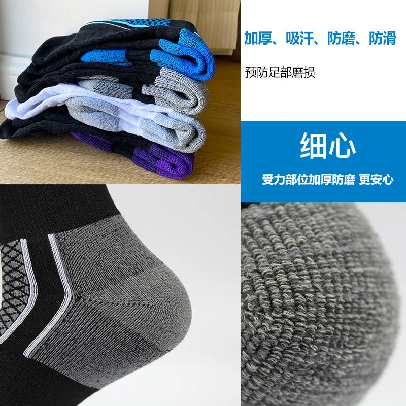 Calcetines de esquí profesionales para niños, calcetines de nieve gruesos, cálidos para otoño e invierno, calcetines de toalla para senderismo al aire libre para adultos