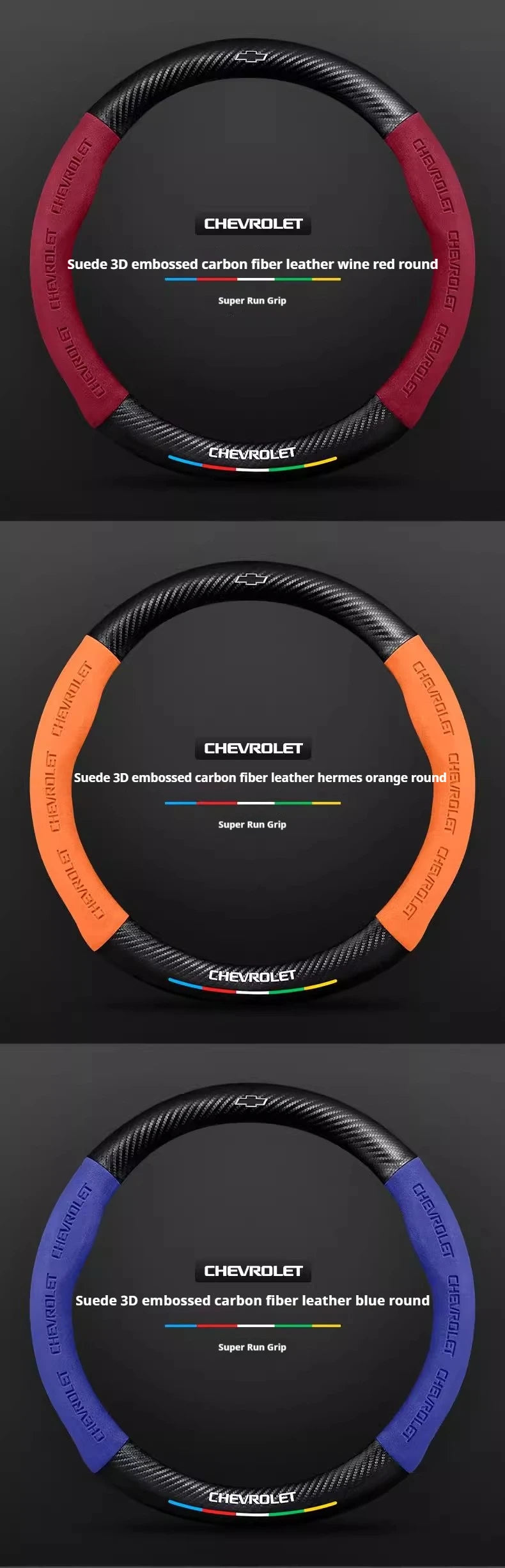 Protector para volante de coche, gamuza auténtica de fibra de carbono para Chevrolet Cruze SparkLacetti EQUINOX Onix Tracker Trailblazer Suburban