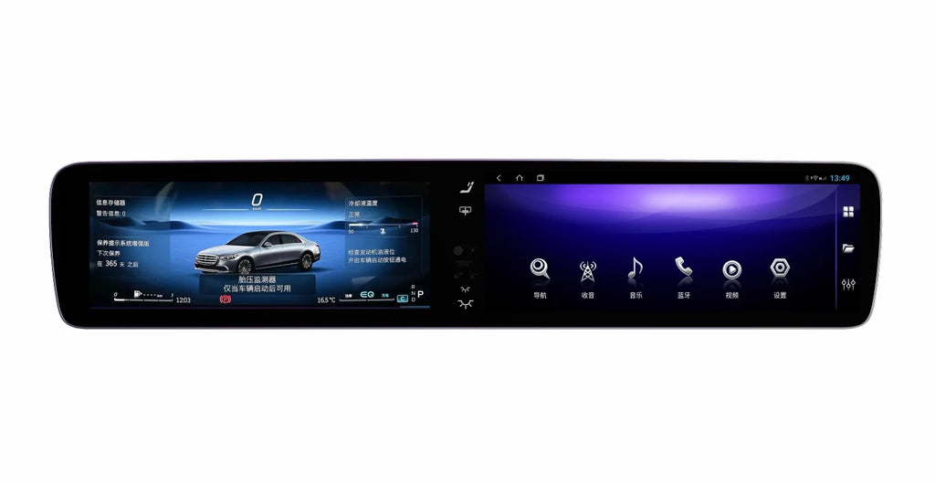 Radio para Auto Android Auto + Pantalla Digital Dual de 24.6 Pulgadas para Mercedes Benz Clase S W222 2014-2020 Reproductor Multimedia Estéreo Carplay
