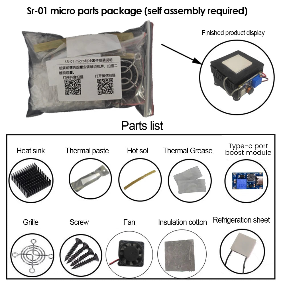 SR-01 5V DIY enfriador de radiador de teléfono móvil placa de refrigeración Semiconductor tableta silenciosa artefacto de disipación de calor de ordenador