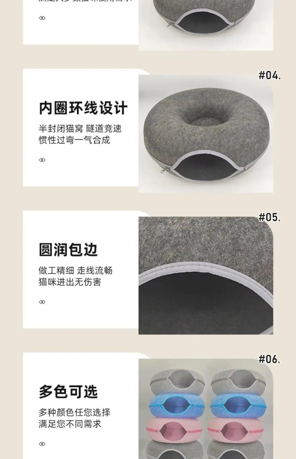 Cama Túnel para Gatos de Interior, Desmontable y Lavable, Cueva de Fieltro para Gatos, Escondite Interactivo, Nido de Descanso, Apto para Viviendas con Múltiples Gatos