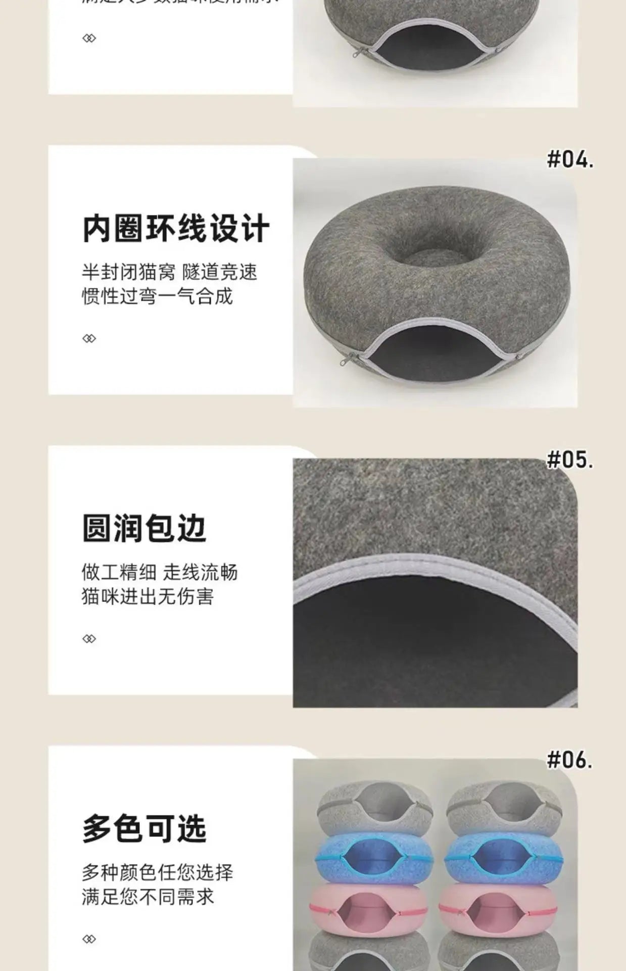 Cama Túnel para Gatos de Interior, Desmontable y Lavable, Cueva de Fieltro para Gatos, Escondite Interactivo, Nido de Descanso, Apto para Viviendas con Múltiples Gatos