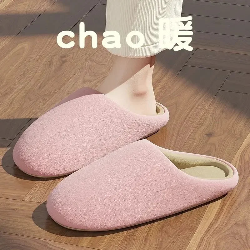 Zapatillas de algodón insonorizadas neutrales, suelas blandas de estilo japonés, zapatillas de invierno antideslizantes para parejas, zapatos para el hogar para suelo interior