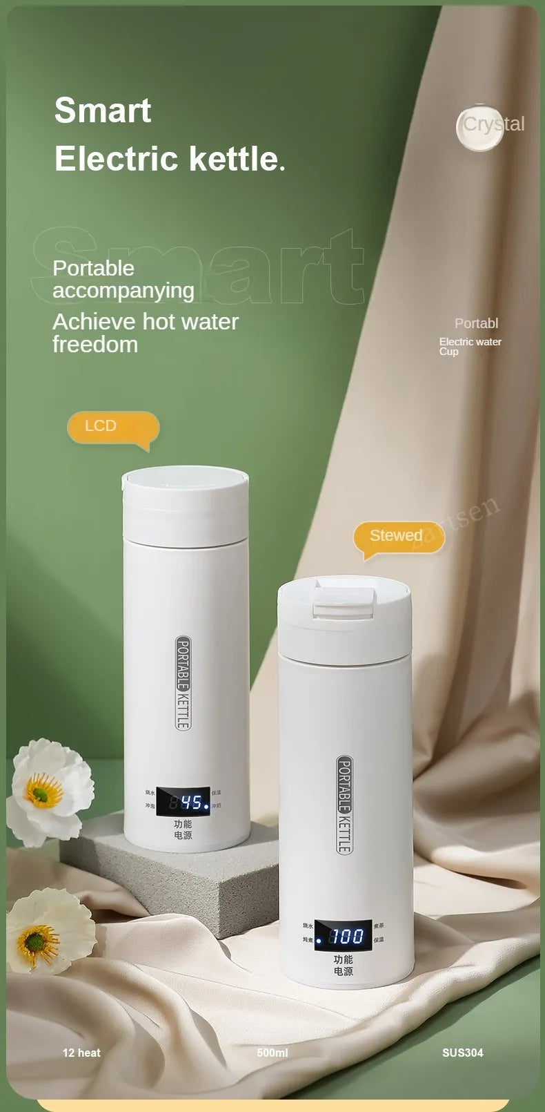 Hervidor eléctrico de viaje de 500ML, hervidor térmico portátil para agua hirviendo rápida, calentador de leche para bebé, hervidores térmicos de acero inoxidable 304