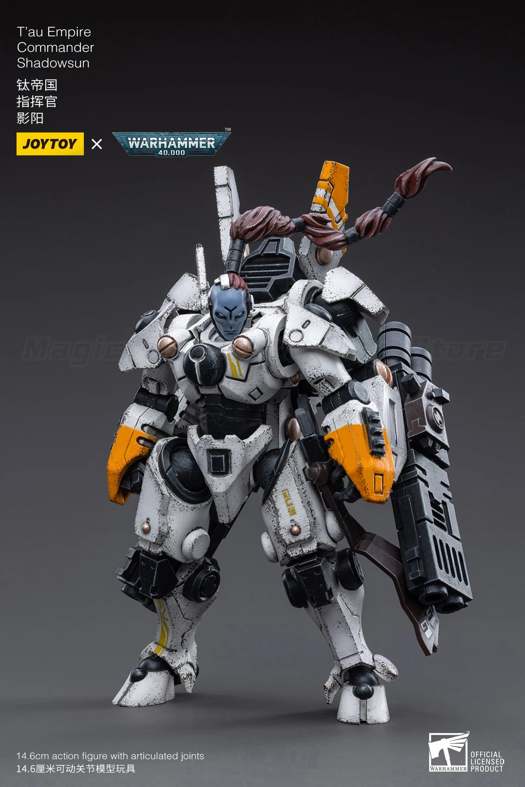 【En stock】JOYTOY Warhammer 40K T'au Empire Commander Shadowsun modelo juguete regalos 1/18 figura de acción