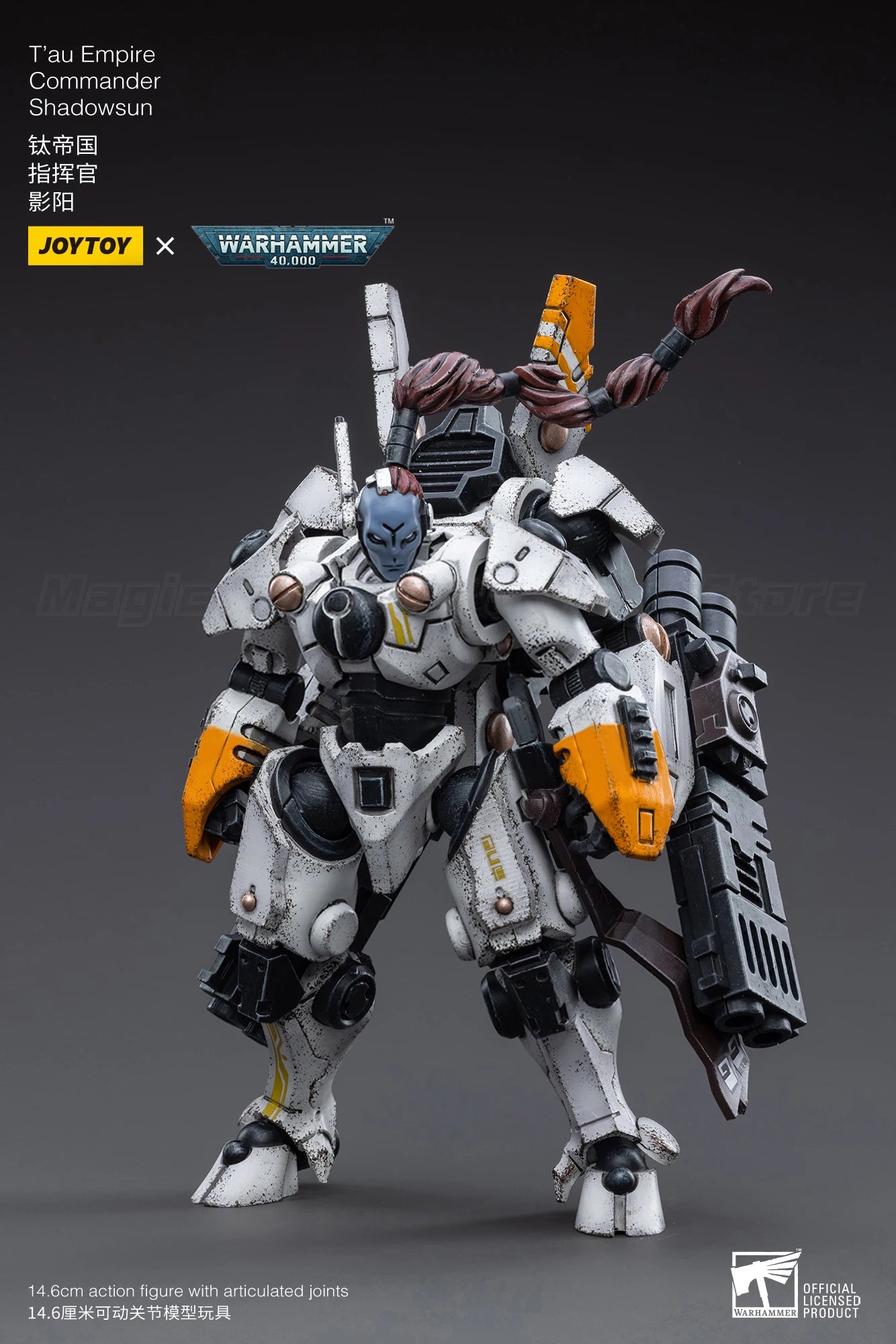 【En stock】JOYTOY Warhammer 40K T'au Empire Commander Shadowsun modelo juguete regalos 1/18 figura de acción
