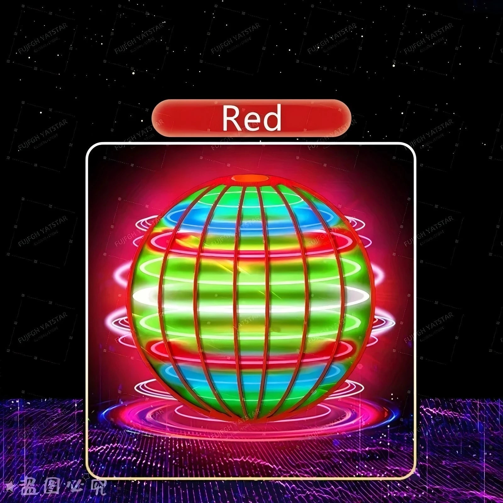 Bola voladora Boomerang Flyorb mágica con luces LED Drone Ball Fly Nova Orb Flying Spinner Fidget juguetes niños regalos de navidad