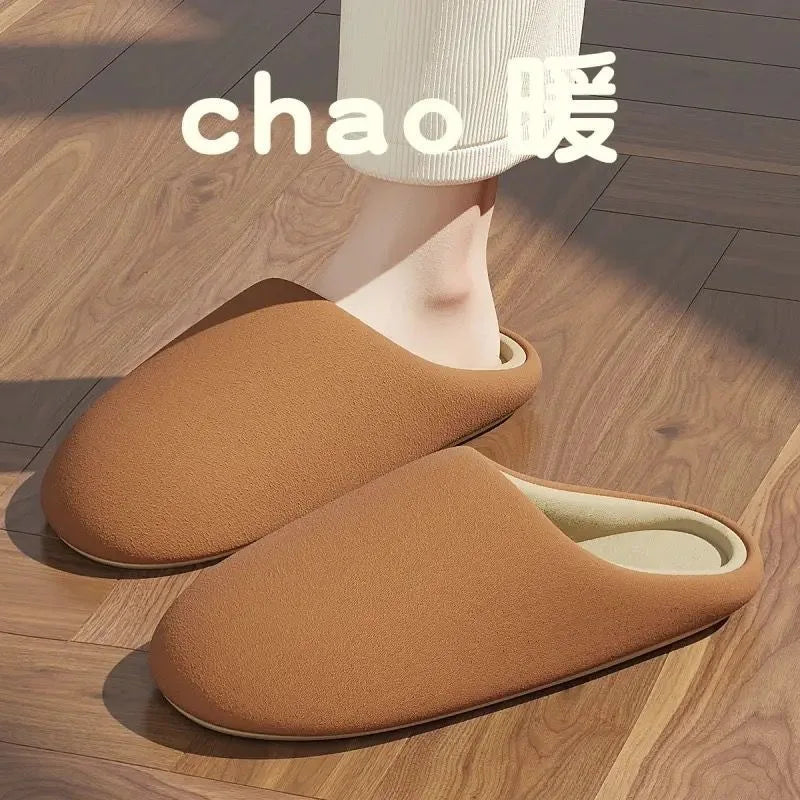 Zapatillas de algodón insonorizadas neutrales, suelas blandas de estilo japonés, zapatillas de invierno antideslizantes para parejas, zapatos para el hogar para suelo interior