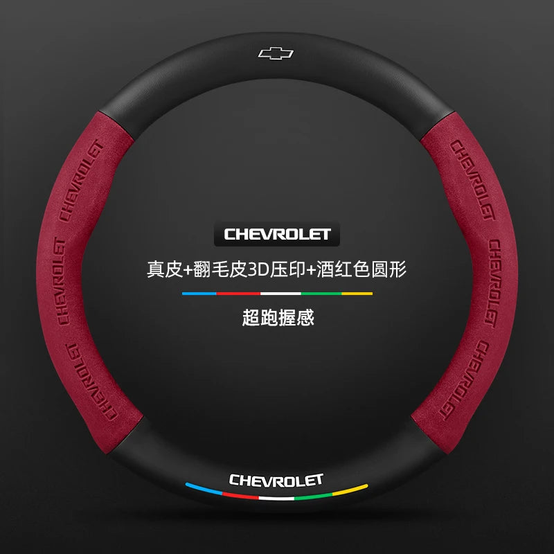 Protector para volante de coche, gamuza auténtica de fibra de carbono para Chevrolet Cruze SparkLacetti EQUINOX Onix Tracker Trailblazer Suburban
