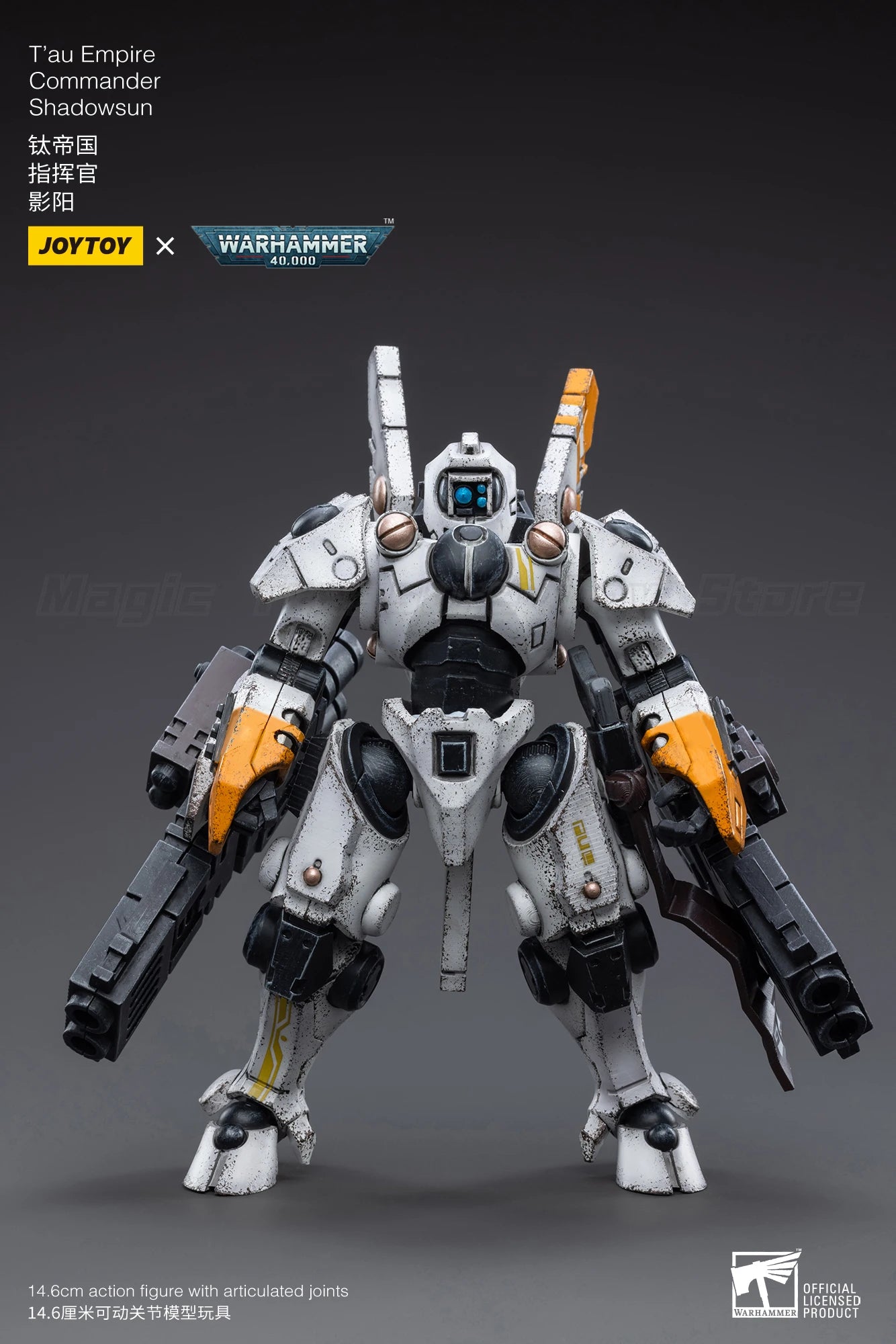 【En stock】JOYTOY Warhammer 40K T'au Empire Commander Shadowsun modelo juguete regalos 1/18 figura de acción