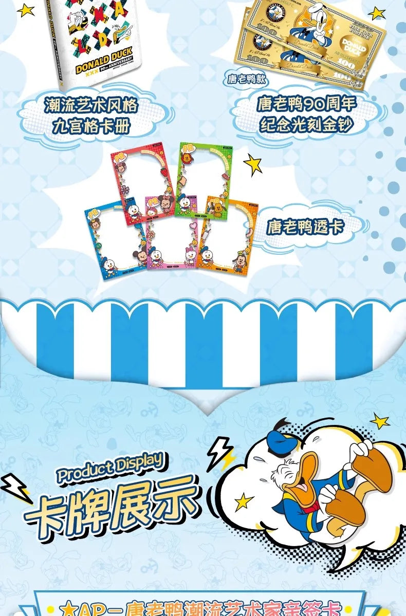 Card.Fun - Tarjeta Original de Disney del Pato Donald, Serie del 90 Aniversario, Tarjeta de Dibujos Animados, Edición Limitada Clásica, Tarjetas Coleccionables