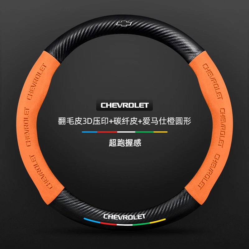 Protector para volante de coche, gamuza auténtica de fibra de carbono para Chevrolet Cruze SparkLacetti EQUINOX Onix Tracker Trailblazer Suburban