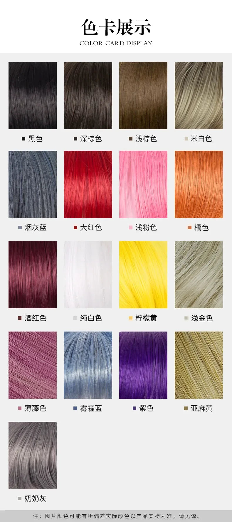 Peluca de cabello sintético para mujer, pelo largo y liso de color naranja de 150CM, 60 pulgadas, resistente al calor, Cosplay de anime, accesorios de fiesta
