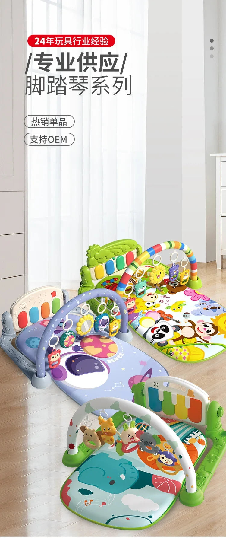 Soporte de Fitness para bebé, gimnasios y manteles de juegos de dibujos animados, estante de música, alfombra de educación temprana para bebé, estera de juego para gatear, regalos de 0 a 36 meses