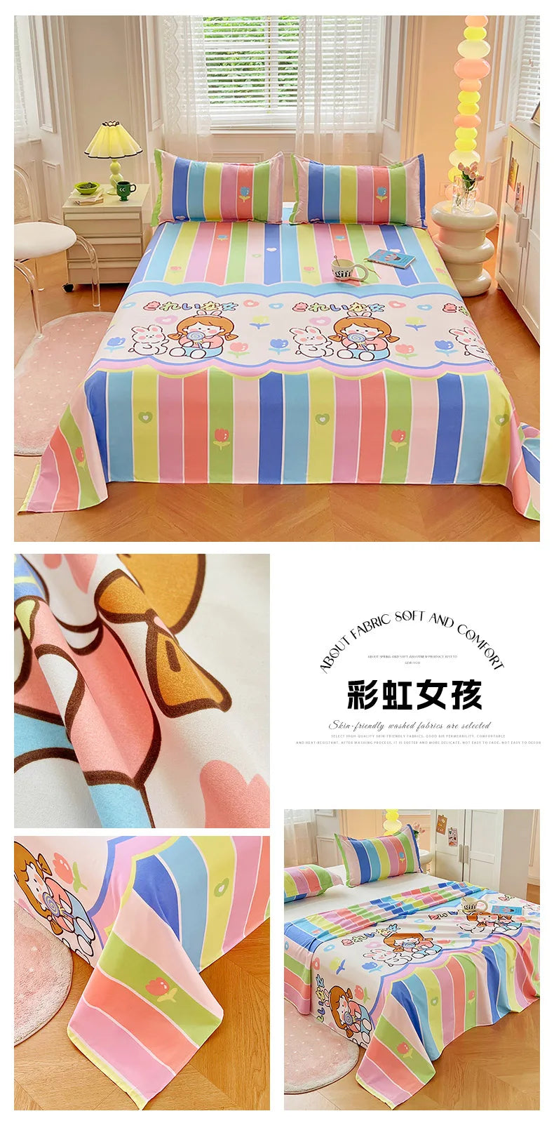 Sábanas Suaves y Agradables al Tacto, Estampadas, para el Hogar, Planas, para Cama King, Queen, Individual, Doble, Transpirables, Duraderas, 1 o 3 Piezas/Juego